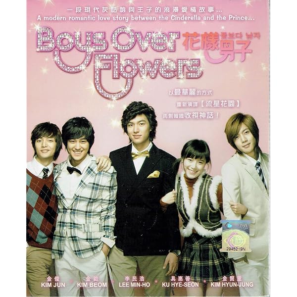 花より男子~Boys Over Flowers DVD-BOX2 (5枚組): Amazon.de: DVD